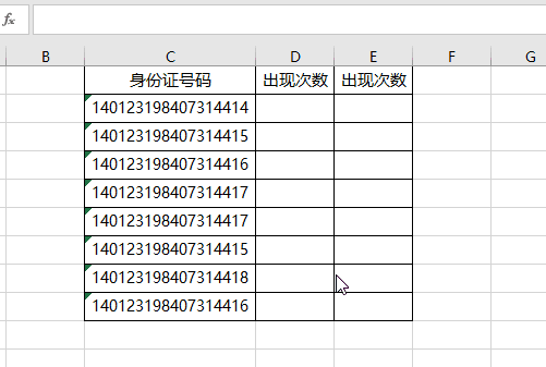 车险改革到底影响了谁_ 乐鱼官方首页 (图1) leyu官网