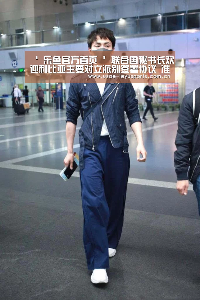  登录入口