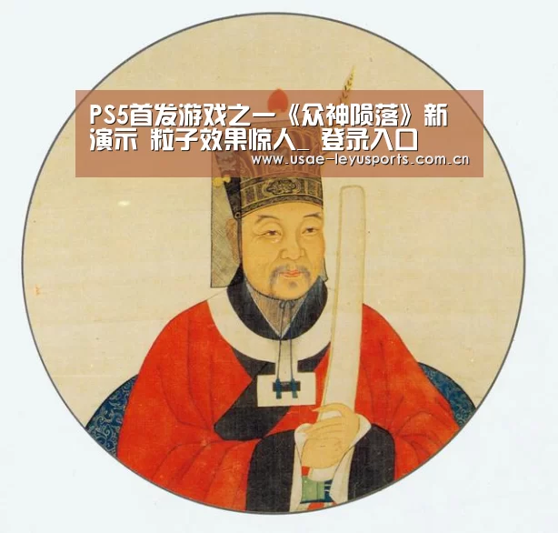  登录入口