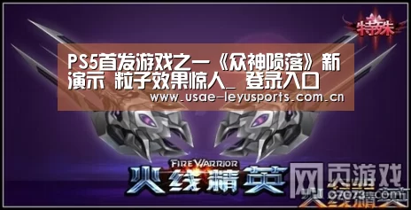 leyu官网 