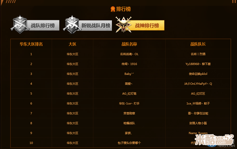 “leyu官网 ”经前综合征病因是什么经前综合征如何缓解(图3) 登录入口