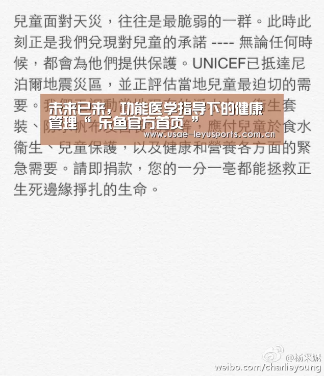  登录入口