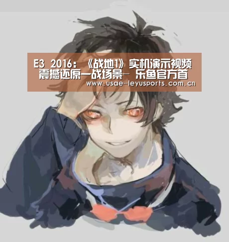  登录入口