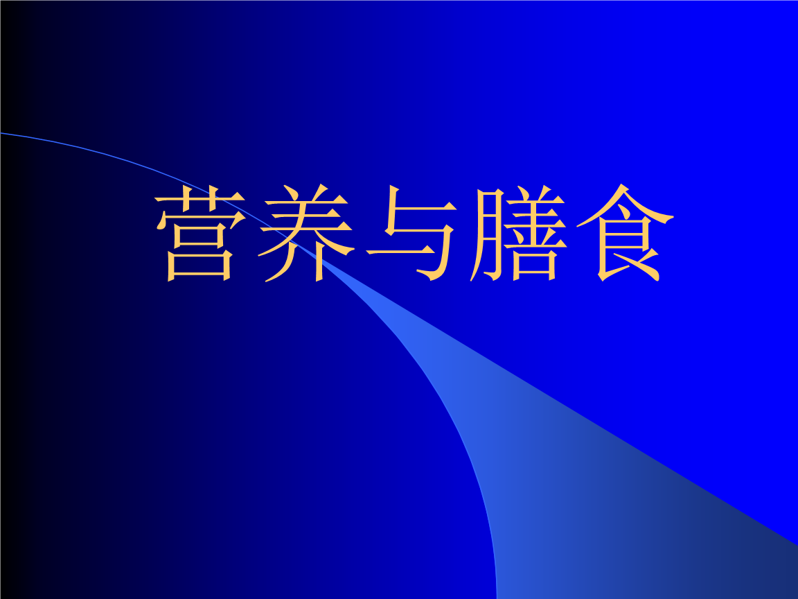 《冒险岛2》7月28日正式开启二测 开放50级上限“ 登录入口”(图4) 登录入口